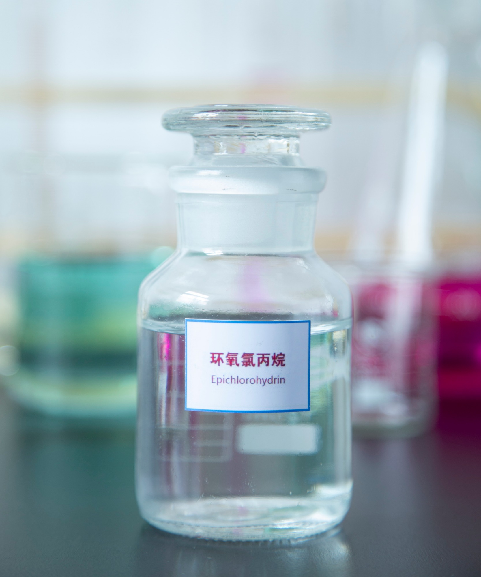 Epichlorohydrin