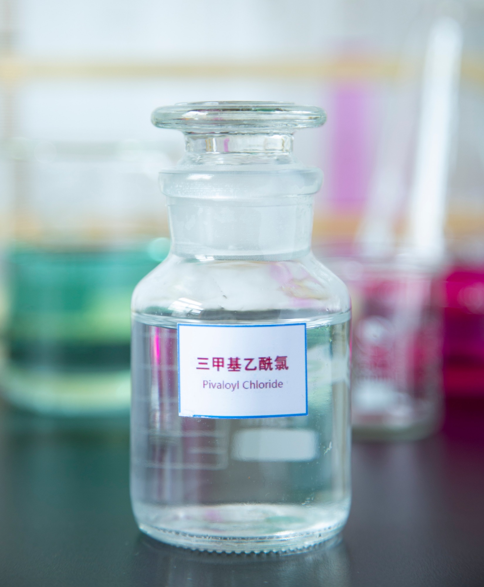 Pivaloyl Chloride